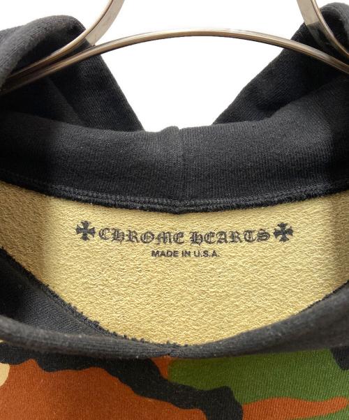 CHROME HEARTS（クロムハーツ）CHROME HEARTS (クロムハーツ) MATTY BOY (マッティーボーイ) プルオーバーパーカー/22SS PPO CAUTION HD PLVR ブラウン×グリーン×オレンジ サイズ:XXLの古着・服飾アイテム