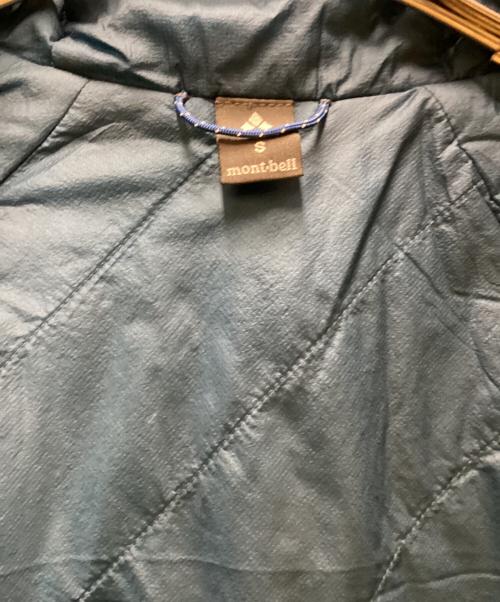 mont-bell（モンベル）mont-bell (モンベル) EXライトサーマラップパーカー/ナイロンパーカー ブルー サイズ:Sの古着・服飾アイテム