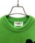 AMI Alexandre Mattiussi (アミアレクサンドルマテュッシ) 厚手ニット 黄緑 サイズ:XS：22000円
