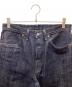 LEVI'S VINTAGE CLOTHING (リーバイス ビンテージ クロージング) デニムパンツ インディゴ サイズ:W34L34：22000円