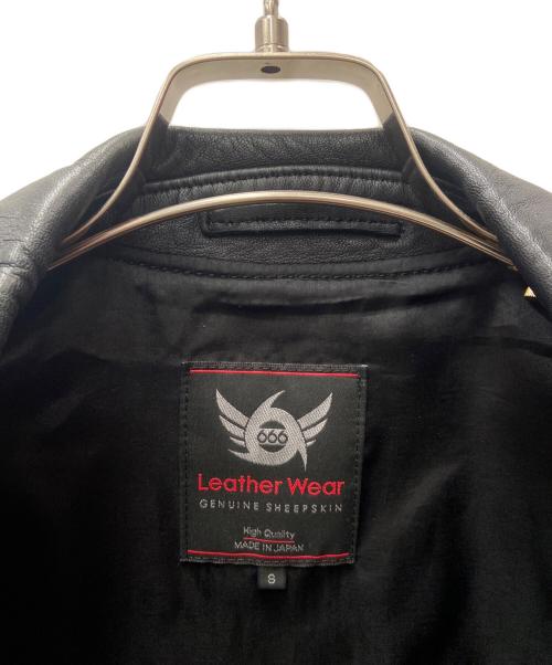 666（666）666 (トリプルシックス) シングルライダースジャケット ブラック サイズ:Sの古着・服飾アイテム