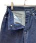 eimy istoireの古着・服飾アイテム：6000円