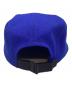 中古・古着 Supreme (シュプリーム) キャップ/Micro Quilted Camp Cap ブルー：10000円