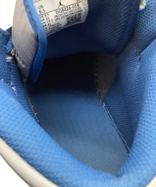 NIKE（ナイキ）NIKE (ナイキ) ハイカットスニーカー ブルー×グレー サイズ:27.5の古着・服飾アイテム