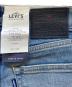中古・古着 LEVI'S MADE&CRAFTED (リーバイスメイドクラフテッド) デニムパンツ インディゴ サイズ:W24 未使用品：7000円