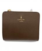 LANVINランバン）の古着「コンパクトウォレット」｜ブラウン