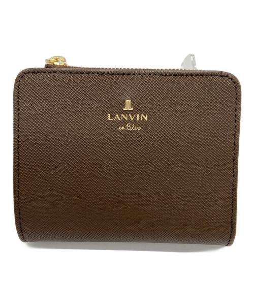 LANVIN（ランバン）LANVIN (ランバン) コンパクトウォレット ブラウンの古着・服飾アイテム