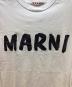 MARNIの古着・服飾アイテム：12000円