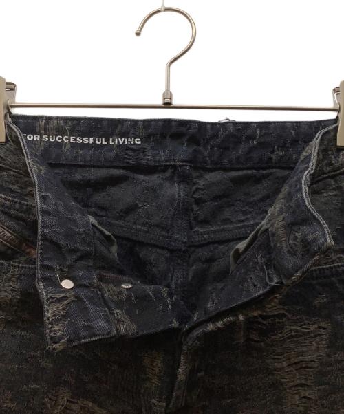 DIESEL（ディーゼル）DIESEL (ディーゼル) デニムパンツ ブラック サイズ:W23の古着・服飾アイテム