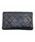 CHANEL (シャネル) 長財布/2.55/マトラッセ ブラック：20000円