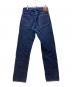 LEVI'S VINTAGE CLOTHING (リーバイス ビンテージ クロージング) デニムパンツ/日本製/1937年復刻 インディゴ サイズ:W32×L36：10000円