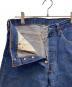 LEVI'Sの古着・服飾アイテム：9000円