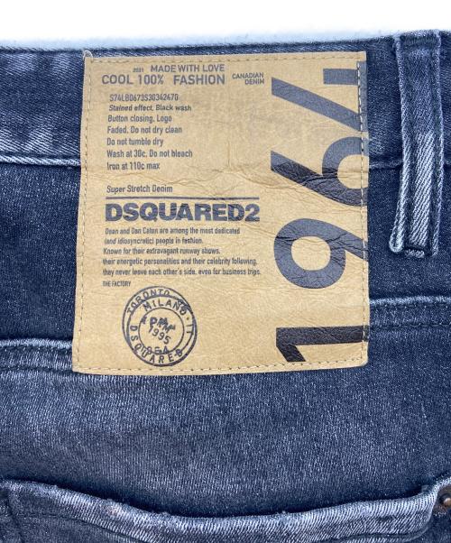 DSQUARED2（ディースクエアード）DSQUARED2 (ディースクエアード) ダメージデニムパンツ ブラック サイズ:50の古着・服飾アイテム