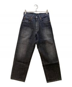 中古・古着通販】PRADA (プラダ) ストレッチスキニーデニムパンツ