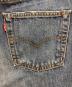 中古・古着 LEVI'S (リーバイス) デニムパンツ/日本製/復刻/98年11月製造 インディゴ サイズ:W31L36：5000円