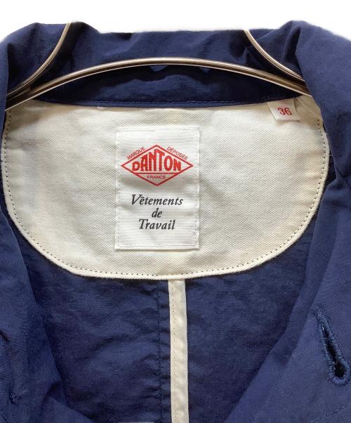 DANTON（ダントン）DANTON (ダントン) ナイロンジャケット ネイビー サイズ:Sの古着・服飾アイテム