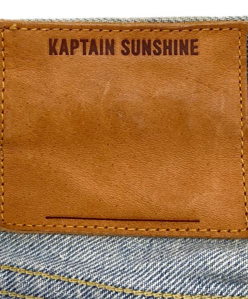 KAPTAIN SUNSHINE（キャプテンサンシャイン）KAPTAIN SUNSHINE (キャプテンサンシャイン) デニムパンツ スカイブルー サイズ:76cm（W30）の古着・服飾アイテム