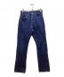 LEVI'S（リーバイス）の古着「デニムパンツ/S501XX/大戦モデル復刻」｜インディゴ