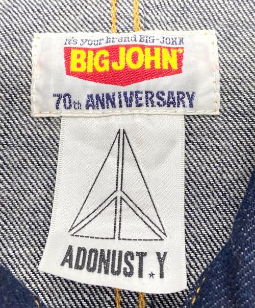 BIG JOHN（ビッグジョン）BIG JOHN (ビッグジョン) ADONUST.Y (アドナスティー) デニムジャケット インディゴ サイズ:Sの古着・服飾アイテム