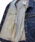 BIG JOHNの古着・服飾アイテム：20000円