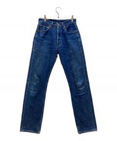 中古・古着通販】PRADA (プラダ) ストレッチスキニーデニムパンツ