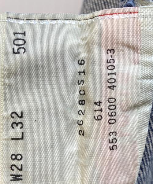 LEVI'S（リーバイス）LEVI'S (リーバイス) デニムパンツ インディゴ サイズ:W28L32の古着・服飾アイテム
