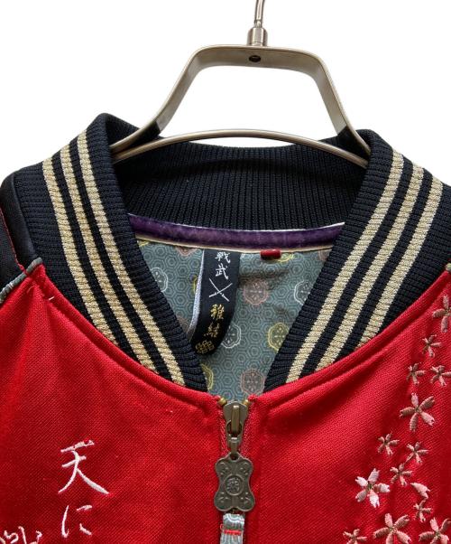 戦武×雅結（-）戦武×雅結 (-) スカジャン ブラック×レッド サイズ:FREEの古着・服飾アイテム