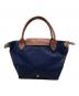 LONGCHAMP (ロンシャン) トートバッグ/ルプリアージュ ネイビー：4000円