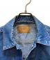 中古・古着 LEVI'S (リーバイス) デニムジャケット/4th/極東/90年代 ブルー サイズ:36：6000円