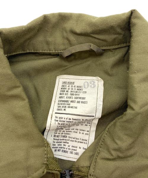 ISRATEX（イスラテックス）ISRATEX (イスラテックス) ナイロンジャケット/ヘリクルージャケット グリーン サイズ:Lの古着・服飾アイテム