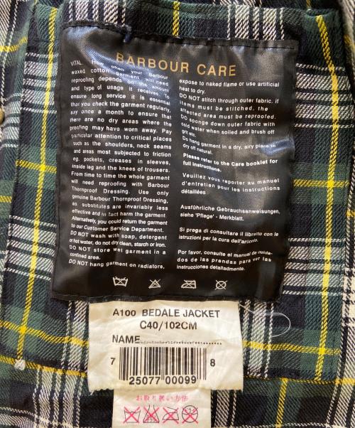 Barbour（バブアー）Barbour (バブアー) ワックスコットンジャケット グリーン サイズ:C40(Lサイズ相当)の古着・服飾アイテム