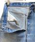 LEVI'Sの古着・服飾アイテム：8000円