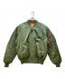 ALPHA INDUSTRIES（アルファインダストリーズ）の古着「MA-1ジャケット」｜カーキ
