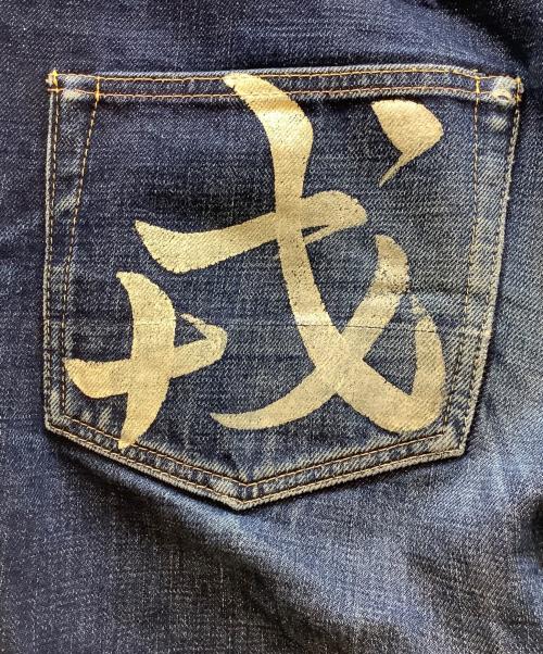 EVISU（エヴィス）EVISU (エヴィス) デニムパンツ/No.1 SPECIAL 2000 インディゴ サイズ:34×35の古着・服飾アイテム