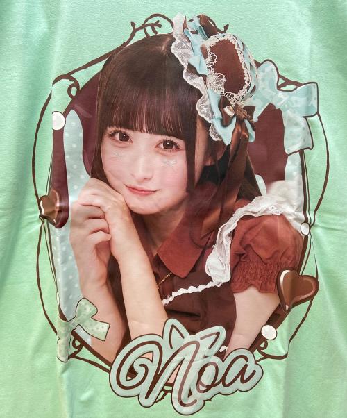 united athle（ユナイテッドアスレ）united athle (ユナイテッドアスレ) 半袖カットソー グリーン サイズ:XXLの古着・服飾アイテム