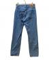 LEVI'S (リーバイス) デニムパンツ スカイブルー サイズ:W26×L28：4000円