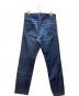 DIOR (ディオール) デニムパンツ インディゴ サイズ:SIZE 29：8000円