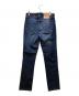JOHN GALLIANO (ジョンガリアーノ) デニムパンツ インディゴ サイズ:66cm(W26)：10000円