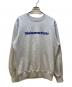 thisisneverthat（ディスイズネバーザット）の古着「クルーネックスウェット」｜グレー