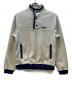 Patagonia（パタゴニア）の古着「ボアジャケット/Men's Shearling Button Pullover」｜オフホワイト
