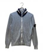 STONE ISLANDストーンアイランド）の古着「ジップブルゾン」｜ライトグレー