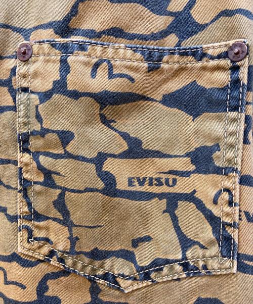 EVISU（エヴィス）EVISU (エヴィス) ワークジャケット ブラウン×ブラック サイズ:Mの古着・服飾アイテム