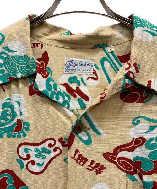 Sun Surf（サンサーフ）Sun Surf (サンサーフ) HATA DRY GOODS STORE アロハシャツ ベージュ サイズ:Lの古着・服飾アイテム