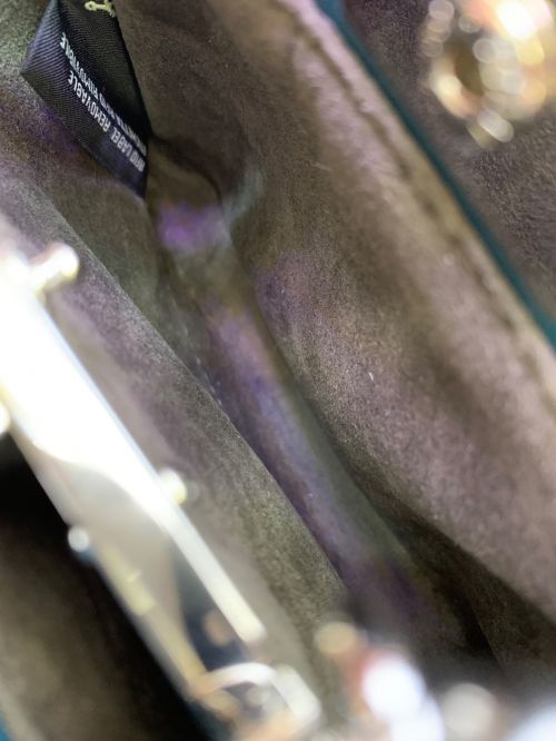 FENDI（フェンディ）FENDI (フェンディ) フリルミニバッグ ネイビーの古着・服飾アイテム