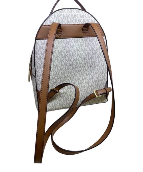 MICHAEL KORS（マイケル・コース）MICHAEL KORS (マイケルコース) ロゴバックパック ブラウン×グレーの古着・服飾アイテム