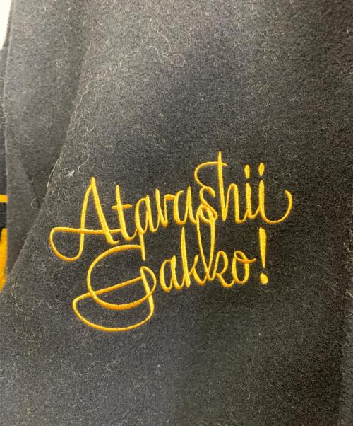 新しい学校のリーダーズ（アタラシイガッコウノリーダーズ）新しい学校のリーダーズ (アタラシイガッコウノリーダーズ) 新しい学校のリーダーズ　フード付きスタジャン ブラック サイズ:XLの古着・服飾アイテム