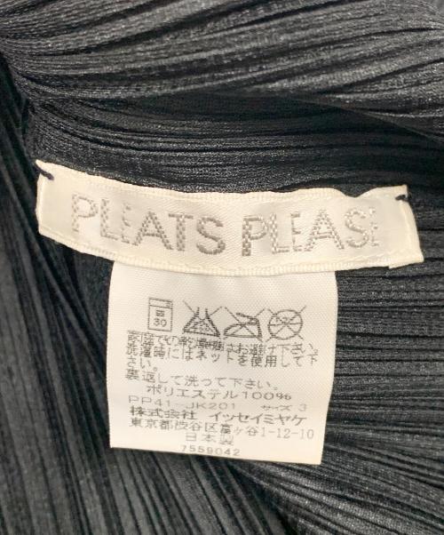 PLEATS PLEASE（プリーツプリーズ）PLEATS PLEASE (プリーツプリーズ) PLEATS PLEASE　ブラック　プリーツタンクトップ ブラック サイズ:SIZE 3の古着・服飾アイテム
