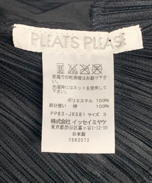 PLEATS PLEASE（プリーツプリーズ）PLEATS PLEASE (プリーツプリーズ) PLEATS PLEASE　	ブラック　ノースリーブプリーツブラウス ブラック サイズ:SIZE 3の古着・服飾アイテム