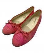 CHANELシャネル）の古着「ココマークバレエパンプス」｜ピンク