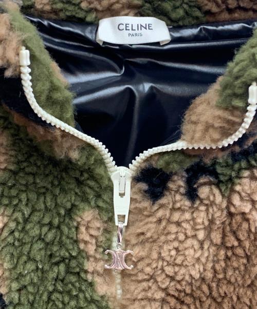 CELINE（セリーヌ）CELINE (セリーヌ) バイマテリアル カモフラージュフリースブルゾン カーキ×ブラック サイズ:Mの古着・服飾アイテム